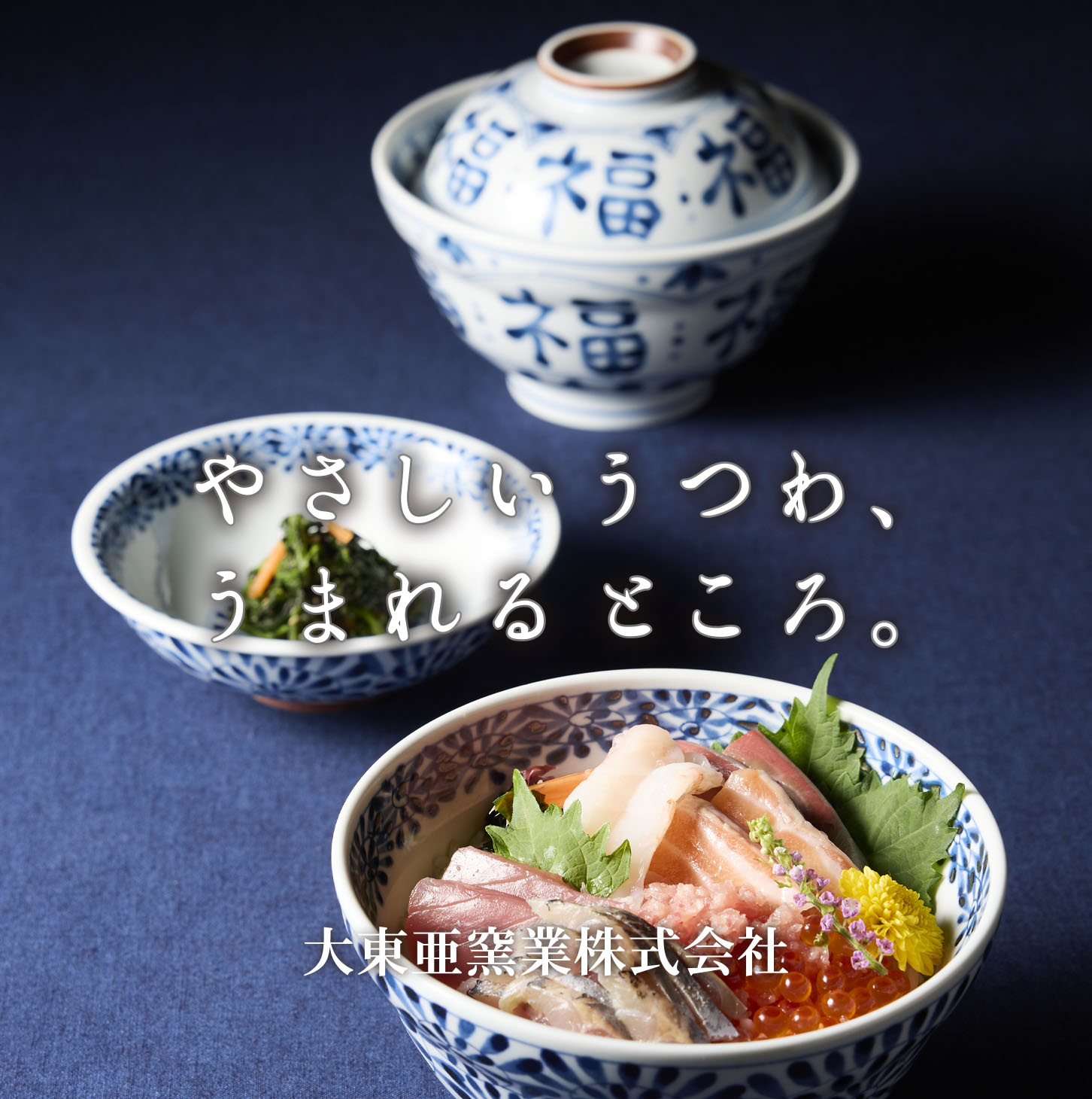 東亜大学　セット 数学の真髄 セット 数学の真髄 セット 数学ZX